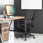 Sedia da ufficio ergonomica, regolabile in altezza, in rete traspirante, con braccioli